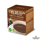 [有其田]有機可可20穀植物奶輕巧盒(30g/包X10包/盒)