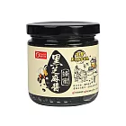 【康健生機】蜂蜜黑芝麻醬(200g/罐)