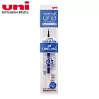(3支1包)UNI-BALL ONE鋼珠筆筆芯UMR-05S_ 0.5藍