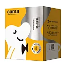 【cama cafe】尋豆師精選 濾掛式咖啡- 淺焙清爽花香(8gx8包)