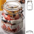 【KILNER】多功能扣式密封罐 1.5L