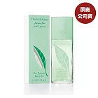 Elizabeth Arden雅頓 綠茶中性淡香水 50ml(原廠公司貨)