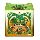 滿漢大餐 - 蔥燒豬肉(3包/袋)