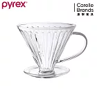 【康寧 Pyrex Café】耐熱玻璃 手沖咖啡濾杯