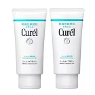 Curel珂潤潤浸保濕深層卸妝凝露 130g*2入組