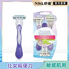 【Schick 舒適牌】舒柔仕女輕便刀敏感肌用3入