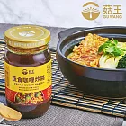 【菇王食品】咖哩炒醬 210g（純素）