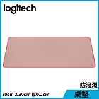 羅技 桌墊 玫瑰粉