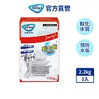 德國Minel 洗碗機專用軟化鹽(2.2kg)