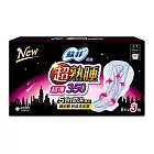 蘇菲 超熟睡超薄乾爽瞬吸衛生棉(35CM)(8片 x 3包/組)