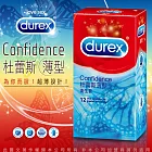 Durex杜蕾斯-薄型 保險套(12入裝)