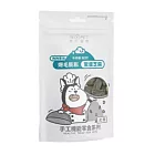 【NU4PET 陪心寵糧】機能零食 爆毛膨膨鱉蛋芝麻牛肉條-50g(狗專用)