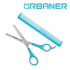 【URBANER奧本】台灣製 奧本家用安全打薄剪刀組CT-54