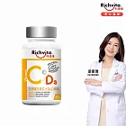 【Richvita利捷維】有酵維生素C口嚼錠60錠 (維他命C )  1入