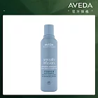 AVEDA 直感輕亮洗髮精200ml(有效日期2026/9/30)