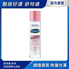 Cetaphil 舒特膚BHR淨白煥新化妝水150ml