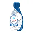 【P&G】Ariel 超濃縮清新除臭洗衣精 700g- 深層抗菌
