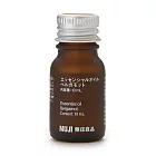 【MUJI 無印良品】精油/佛手柑10ml