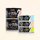 怪獸部落-貓主食罐- 深海鯖魚82g