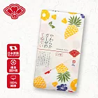【日纖】日本泉州純棉長巾34x90cm- 沖繩風情