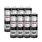 Panasonic 國際牌 NEO 黑色錳乾電池 碳鋅電池(4號8入)