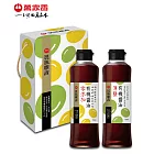 【萬家香】玩味廚房禮盒-零添加&薄鹽有機醬油