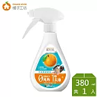 橘子工坊_超濃縮泡沫噴槍型洗碗精(380ml)