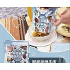 【NU4PET 陪心寵糧】(狗)環遊犬世界鮮寵包-阿根廷燉牛肉-150g