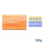 Botanical澳洲精油香皂200g/夏橙維他命C(有效日期: 效期2026/3/28)