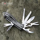 【Horizon 天際線】皇家多功能遊騎兵小刀 Ranger Knife