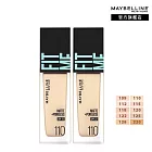 【2入組】MAYBELLINE 媚比琳 FIT ME反孔特霧粉底液SPF_30ml