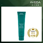 AVEDA 花植結構重鍵隨型乳 150ml