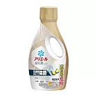 【P&G】Ariel 超濃縮清新除臭洗衣精 700g- 抗菌PLUS