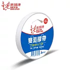 (3入1包)鹿頭牌 薄型手撕雙面膠帶 12mmX15Y