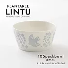 【Minoru陶器】Lintu飛鳥花草陶瓷餐碗280ml ‧ 白