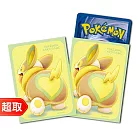 PTCG《專用造型卡套》來電汪式樣 ⚘ 寶可夢集換式卡牌遊戲 ⚘ Pokémon Trading Card Game