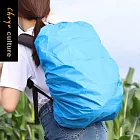 珠友 45L背包防雨套/背包防塵套/登山包防水罩/背包雨衣 01藍