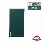 Naturehike 吸水抗菌速乾毛巾 馬爾斯綠 SS010