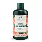 THE BODY SHOP 粉紅葡萄柚活力沐浴膠(250ml)-國際航空版