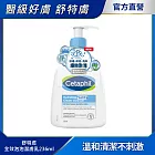 Cetaphil 舒特膚全效泡泡潔膚乳236ml