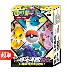PTCG 劍&盾《起始牌組》V起始牌組 進化 ⚘ 寶可夢集換式卡牌遊戲 ⚘ Pokémon Trading Card Game