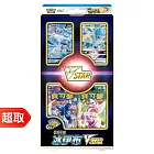 PTCG 劍&盾《特別卡組》冰伊布VSTAR ⚘ 寶可夢集換式卡牌遊戲 ⚘ Pokémon Trading Card Game