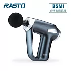 RASTO AM6 深層舒緩6段式筋膜槍 藍