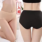【唯蜜色】中腰纯棉透氣女內褲(黑+膚)2件組 黑色+膚色