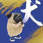 朝隈俊男-足旅祈 巴哥犬