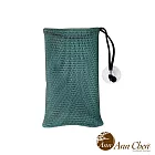 陳怡安手工皂-竹炭四層紗香皂袋/起泡網 (附吸盤)- 湖水藍