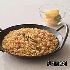 【MUJI 無印良品】炊飯元素 西班牙海鮮