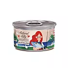 Natural Kitty 自然小貓 - 無膠肉湯系列 鮪魚佐雞肉魚湯｜80g