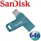 【代理商公司貨】SanDisk 64GB Ultra Dual Drive Go USB Type-C OTG 雙用隨身碟- 海灣藍