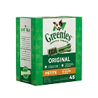 【Greenies健綠】狗潔牙骨 7-11公斤犬專用(有效日期2025/1/24) 原味 27oz 寵物/潔牙骨/狗食